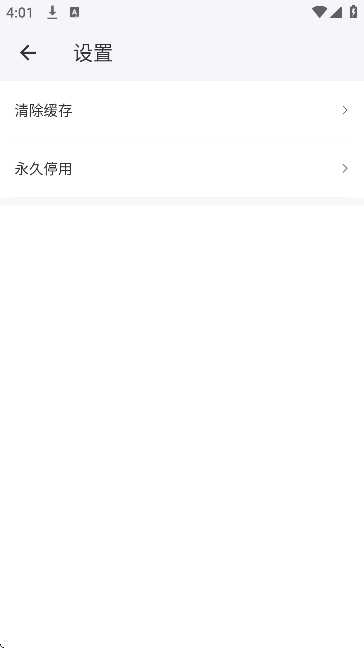 տС˵appֻv1.0.0 ׿