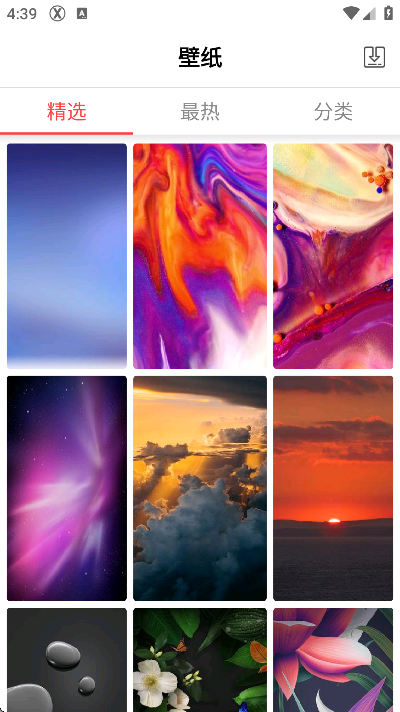 x氲׿޹(X Launcher Pro)v3.4.4 ٷ
