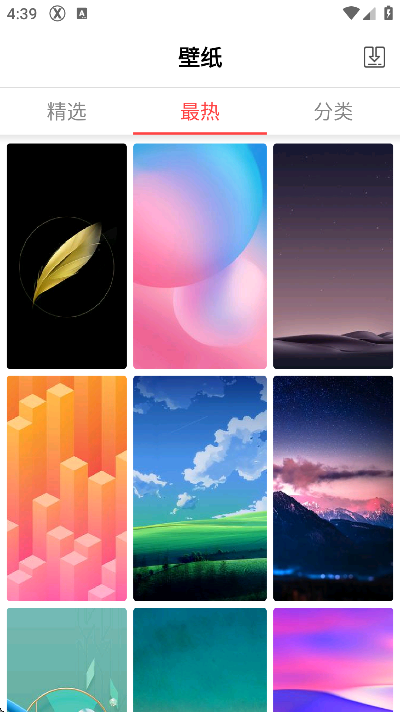 x氲׿޹(X Launcher Pro)v3.4.4 ٷ