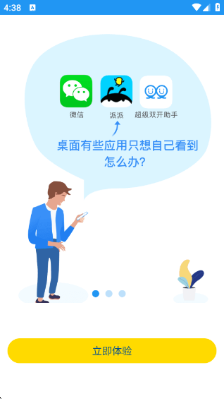 СԿappv9.0 ׿