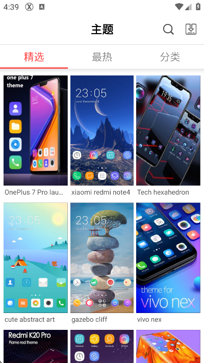 x氲׿޹(X Launcher Pro)v3.4.4 ٷ