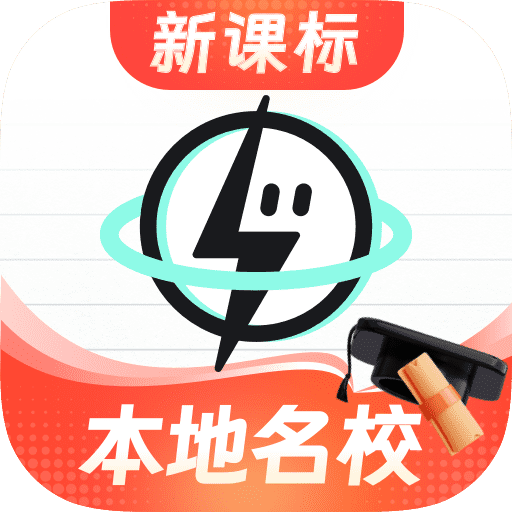 ˢⱦapp°v1.7.8 ׿