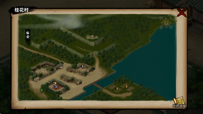 Ӱٷֻv1.2.1 Ѱ