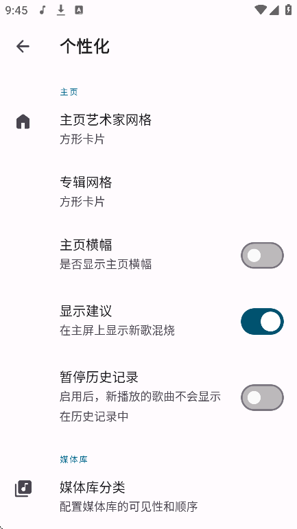 ޻appѰv1.1.0.0 ׿