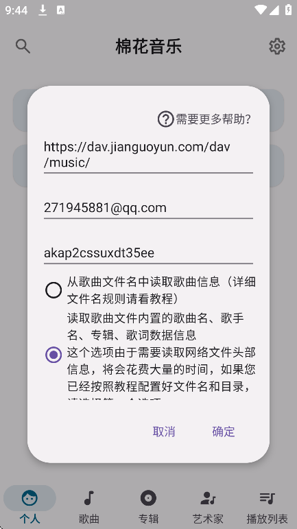 ޻appѰv1.1.0.0 ׿