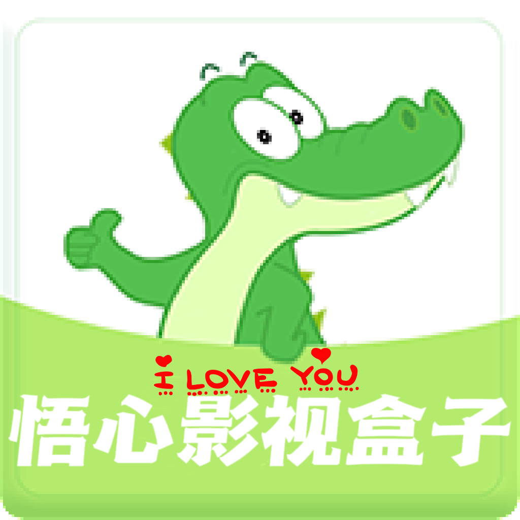 ӰӺѰװٷv1.0 ׿