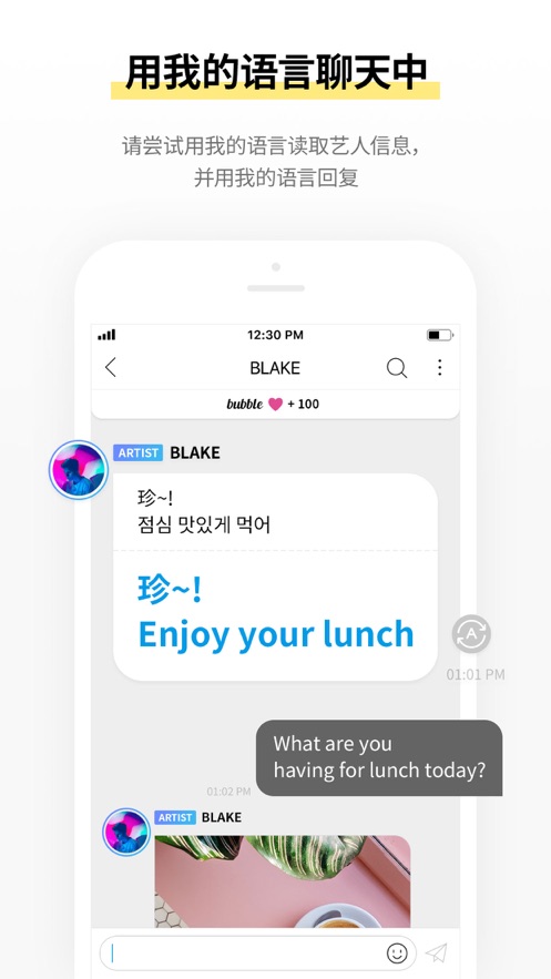 jypbubbleٷذ׿v1.3.20 ׿