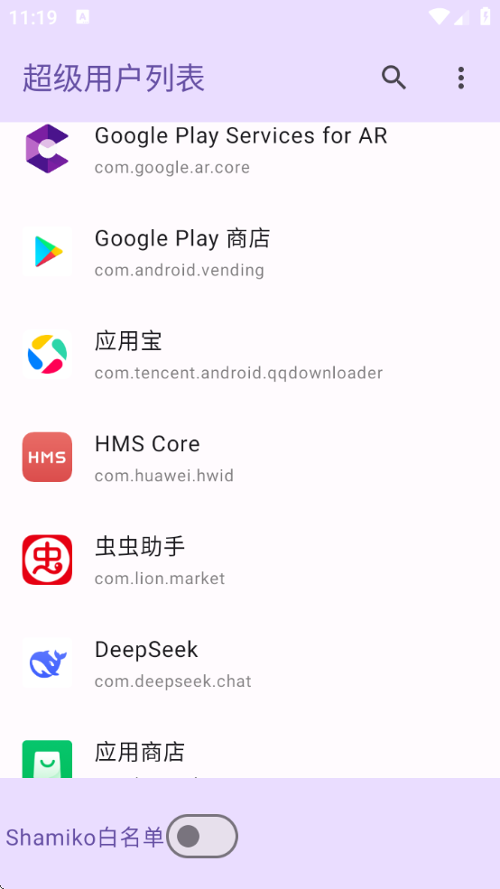 ûбv1.0 °