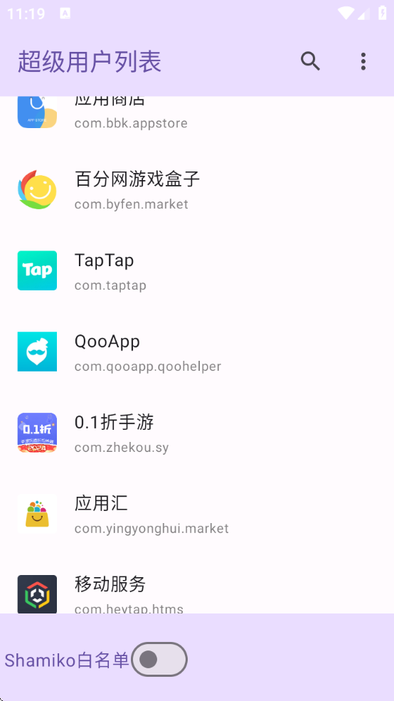 ûбv1.0 °