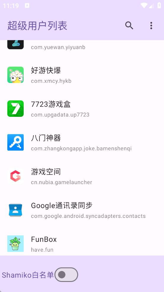 ûбv1.0 °