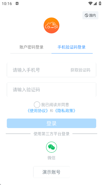 appٷv9.11.0 ֻ