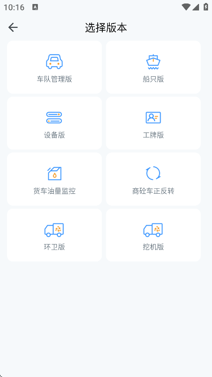 appٷv9.11.0 ֻ