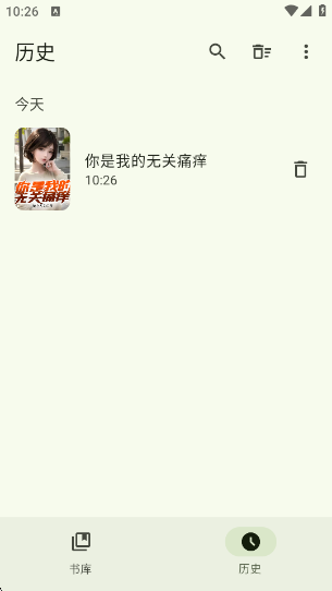 īիappv1.0.0 ׿