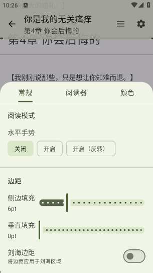 īիappv1.0.0 ׿