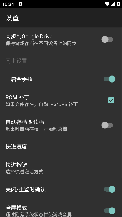 myboyģ°v2.0.7 ׿