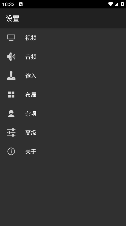 myboyģ°v2.0.7 ׿