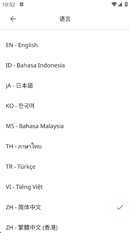 ޺appֻ(AirAsia MOVE)v12.26.0 ׿
