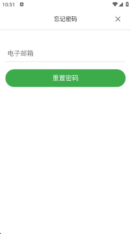 ޺appֻ(AirAsia MOVE)v12.26.0 ׿