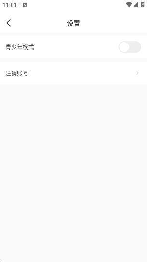 Ѷ̾ٷv1.1.7 ׿