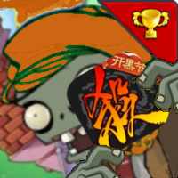 ֲսʬɱذ׿(PVZɱ)v1.0 ֻ
