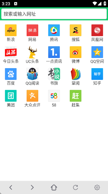 appv5.1.8 ׿