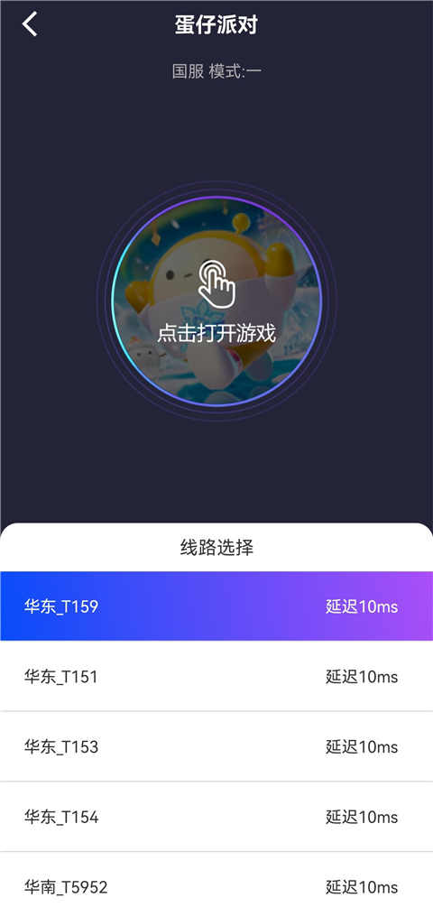 Lookcn׿(઼)v1.3.1 °