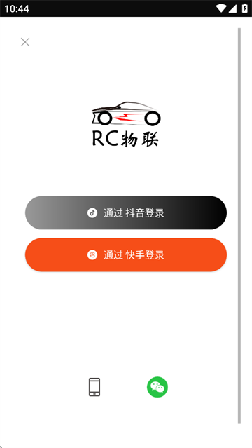 rcapp°v3.0.88 ֻ