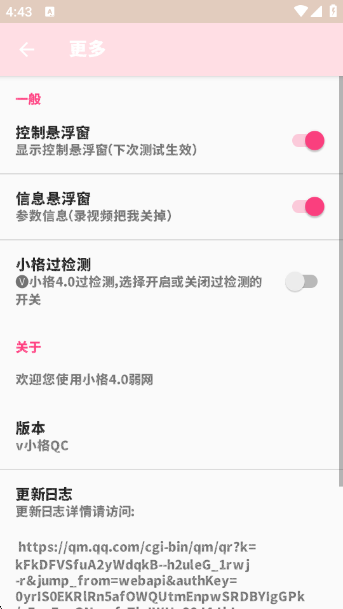 Сapp(С4.0)v11.0 ׿