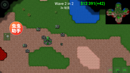 սģ°(Rusted Warfare)v1.15 ׿
