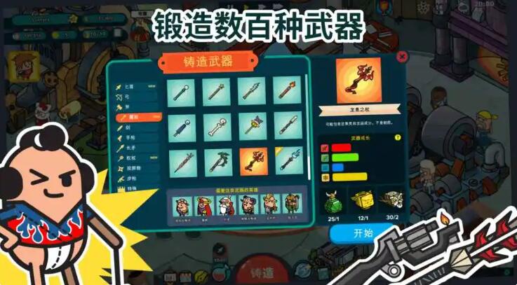 ʥ°(HPAWSְװ)v1.0.7 ׿