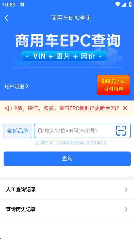 appֻv2.21.40 ׿