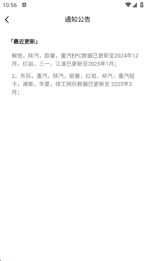 appֻv2.21.40 ׿