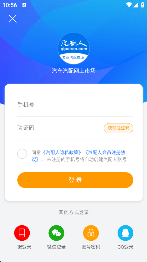 appֻv2.21.40 ׿