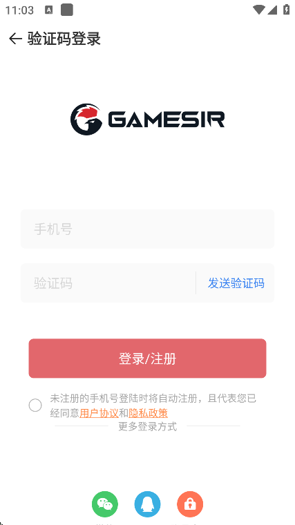 СϷ簲׿v5.6.10 °