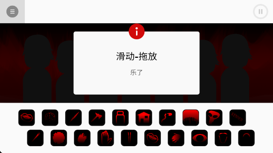 ϵۿģ°汾2025(yubin niiku remake)v0.5.7 ׿