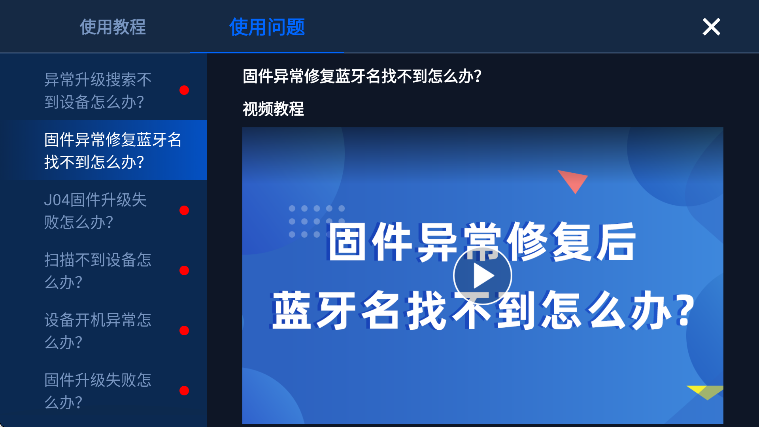 gamepadspaceֻv1.66.0 ׿