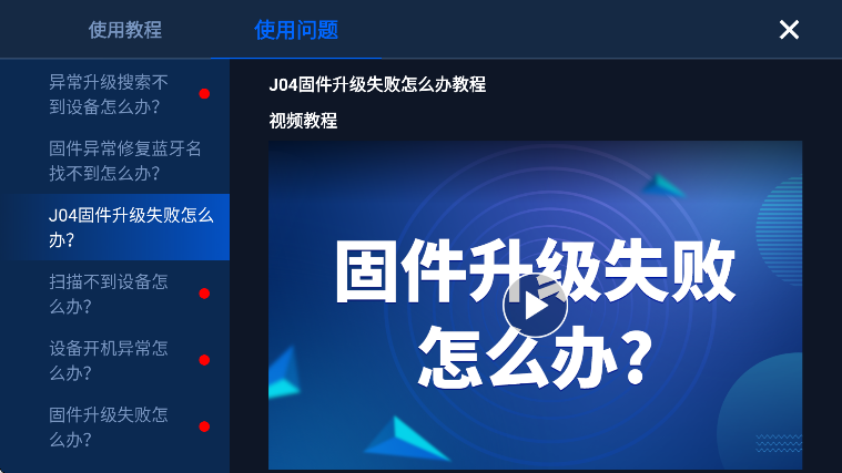 gamepadspaceֻv1.66.0 ׿
