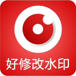 ޸ˮӡappعٷv3.6.2 °