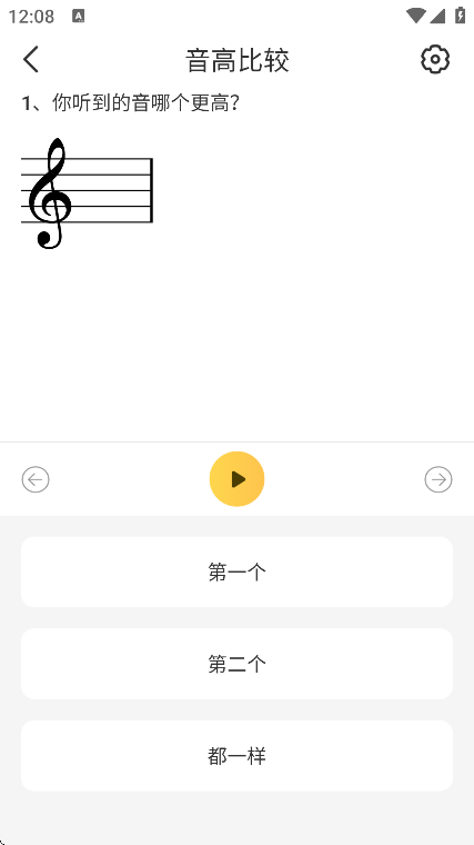 ɤذװֻv1.8.4 °