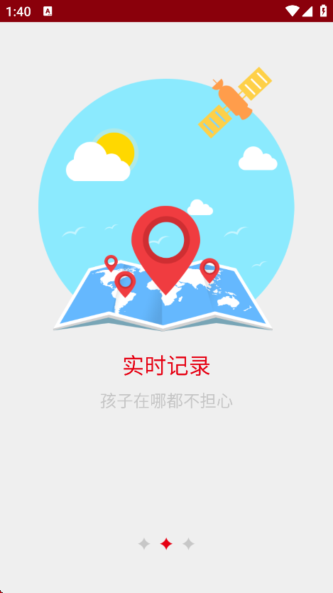 appعٷv3.0.2 ֻ