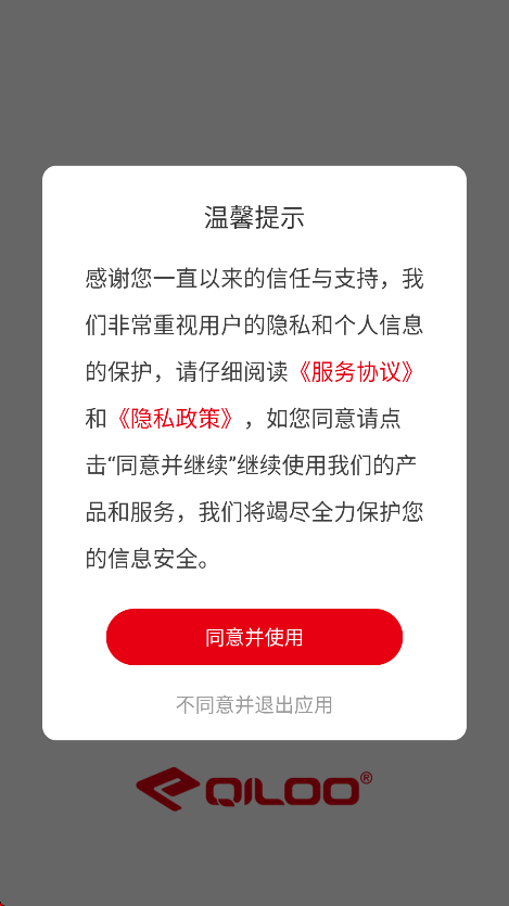 appعٷv3.0.2 ֻ
