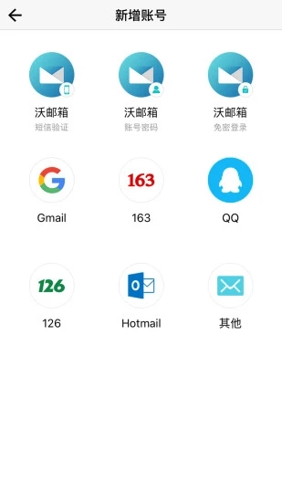 appv9.0.8 °