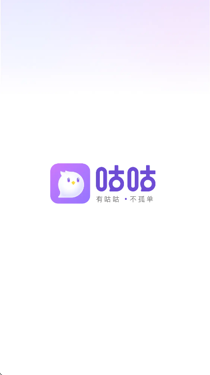 ٷذ׿v4.8.0 ֻ