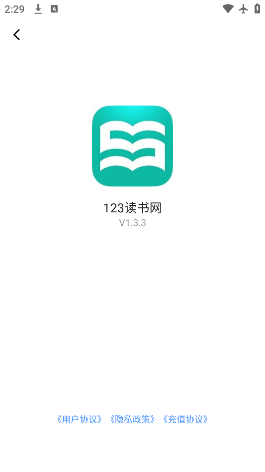 123appv1.3.3 ׿