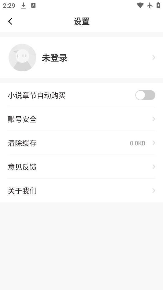 123appv1.3.3 ׿