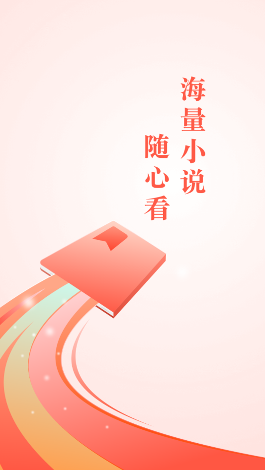 123appv1.3.3 ׿
