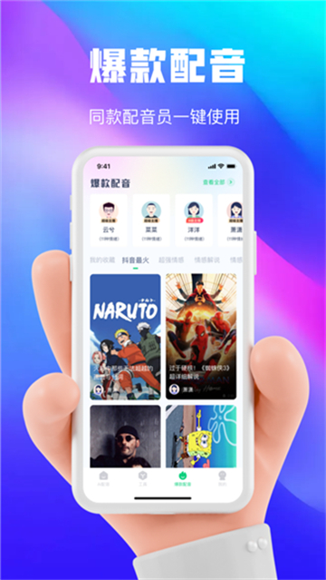 aiٷv1.0.0 °