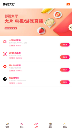 С׷appٷv1.1 ׿