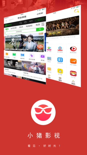 С׷appٷv1.1 ׿