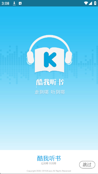 appv8.5.2.2 ׿
